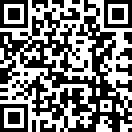 关于桂平市人民医院采购3年安防专线服的院内询价公告