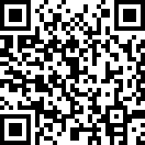 桂平市人民医院改建数字减影血管造影X线机（DSA）应用项目竣工环境保护验收公示